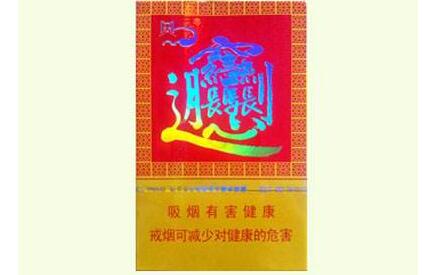 批发将军香烟【将军香烟非卖品价格】
