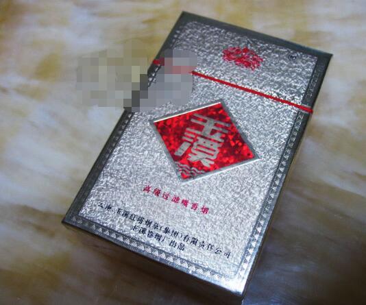 海丰批发香烟电话_海丰烟酒商行