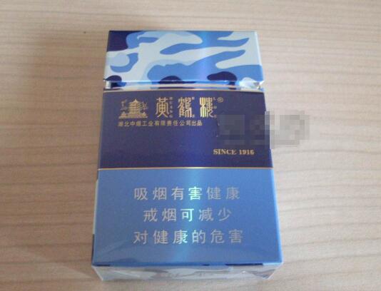 高档新石家庄香烟进货渠道_石家庄买烟好地方