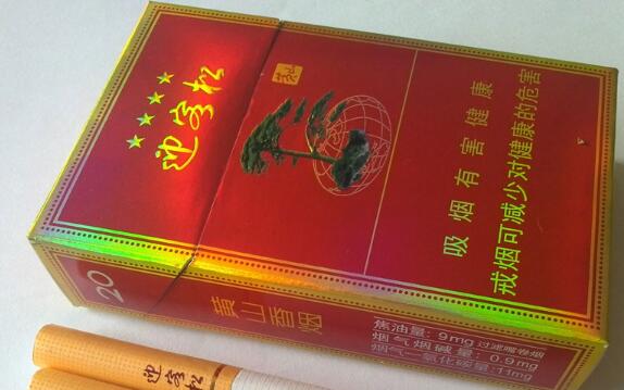 界首香烟批发市场在哪