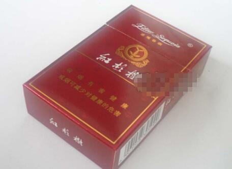 免税茂大香烟多少钱一包|免税茂大香烟多少钱一包啊