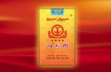 越代黄金叶香烟总仓|越南黄金叶烟价格