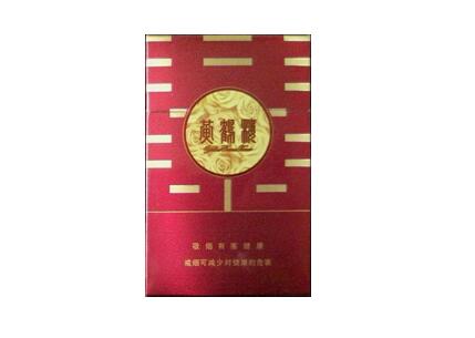 免税丹健香烟批发【免税丹健香烟批发价多少】