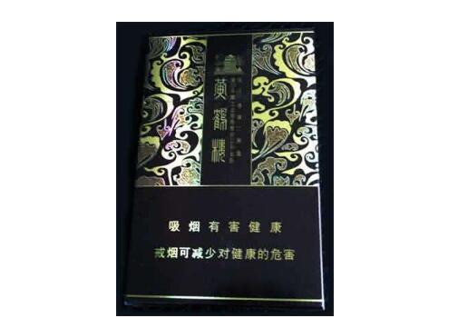 免税龙泉香烟批发【龙泉香烟图片大全】