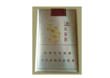 七匹狼蓝莓爆珠香烟|七匹狼蓝钻爆珠