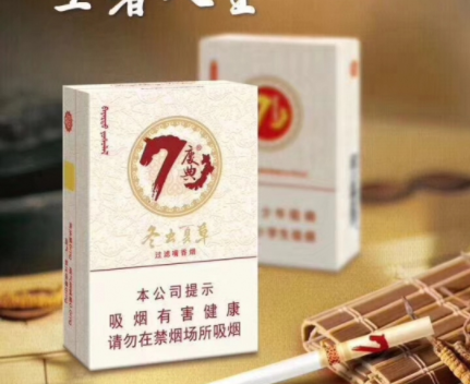 淮安批发香烟去哪里进货-淮安本地的烟