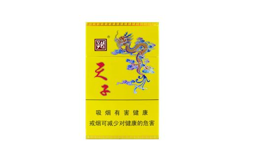 正品七匹狼香烟的价格解析与市场行情一览