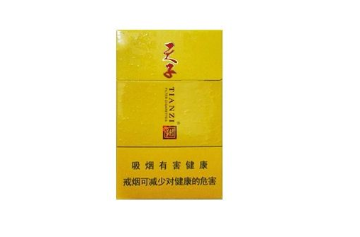 免税红玫王香烟(红玫王烟盒)