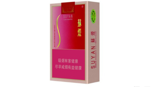 香烟批发香烟批发多少条卖了？价格对比大揭秘！