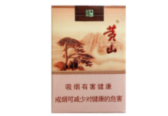 红梅香烟批发商城地址(哪里有红梅香烟卖)