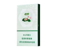 正品椰树香烟进货渠道|椰树烟是哪里出产的