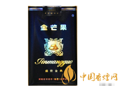 3元红玫香烟批发渠道