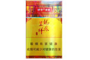 盗窃高端香烟后为毁灭作-男子盗窃香烟