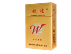 正品梦都香烟多少钱一包【梦都mond香烟】
