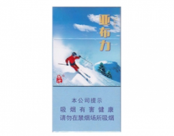 红外烟雾检测波长-红外烟雾检测波长范围