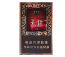 热点专报！免税微商香烟货源网“妄自尊大”(微商香烟货源网发布平台)