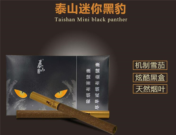 免税五一香烟总仓