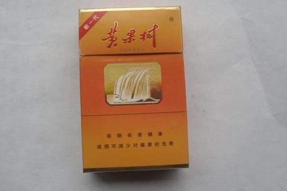 免税元帅香烟进货渠道_免税元帅香烟进货渠道是什么