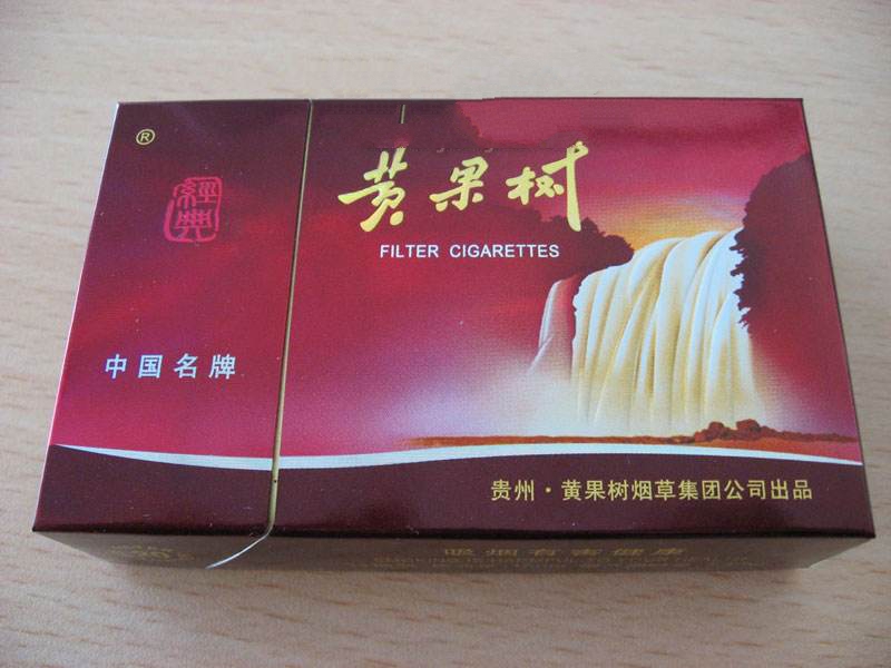 免税利事香烟批发_正品免税香烟批发(货到付款,包邮)