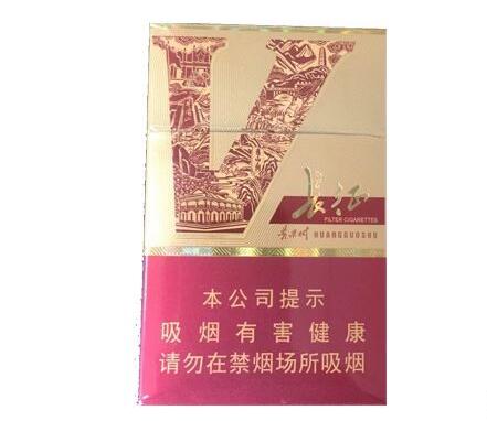 3元沙河香烟好抽吗