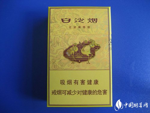 3元兰州香烟批发(兰州香烟批发价)