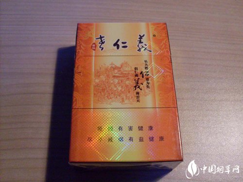 免税国宝香烟货源-免税国宝香烟货源地址