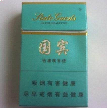 免税帝豪香烟一手货源【帝豪烟批发价格条件】