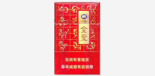 郫都区进口香烟批发市场|郫都区烟酒批发部