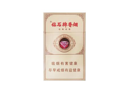 免税刘三姐香烟一手货源(刘三姐新品香烟)