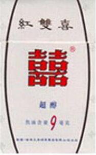 爆料时刻！云霄香烟厂家一手货源招代理“一寸丹心”(云霄香烟批发联系方式)