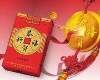 云霄香烟联系方式查询