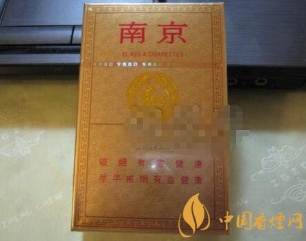 云霄香烟精品卷烟货源