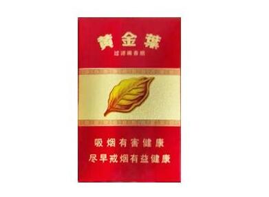 长沙香烟批发
