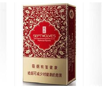 云霄香烟520