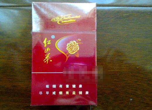 爱你香烟爆珠黑色