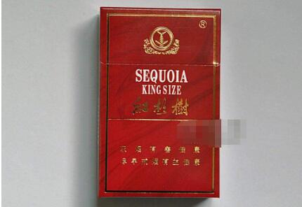 东明香烟批发价格表