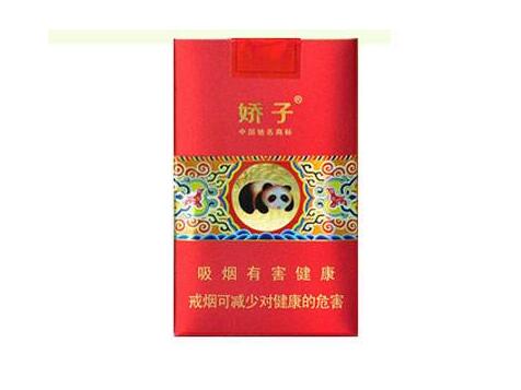 高颜值爆珠香烟河南