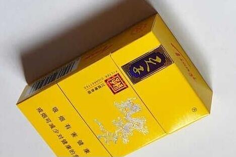 越代乒坛香烟货源