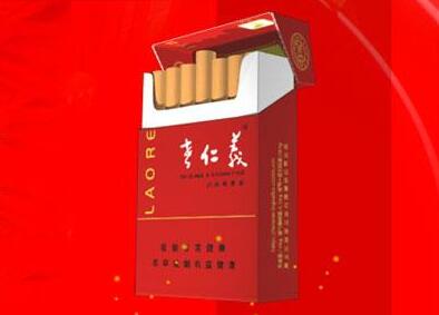 真龙爆珠香烟哪款好抽
