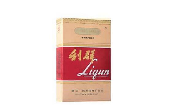 橘子爆珠香烟迎春