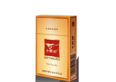 嘉和云霄香烟厂