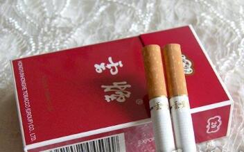 高档香烟都有什么牌子好