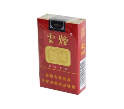 酱味爆珠香烟