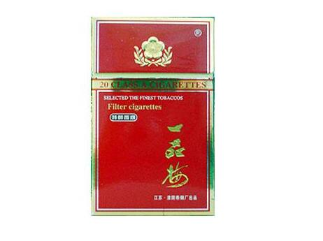 云霄特产 香烟有哪些