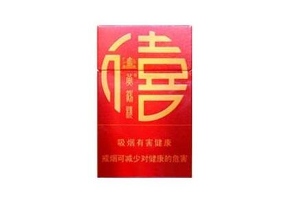 超市的爆珠香烟有哪些