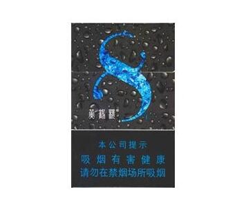 越代哈尔滨香烟货源