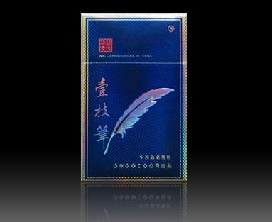 免税黄山香烟多少钱一包