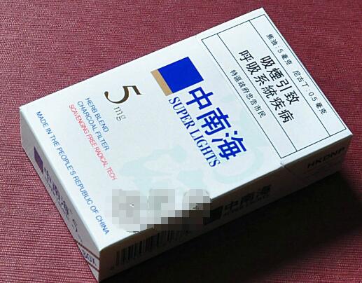 七匹狼香烟总仓