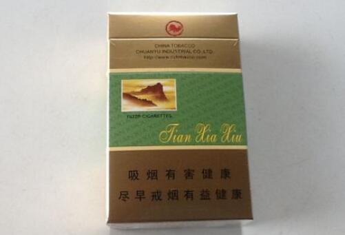 爆珠香烟哪款好高档