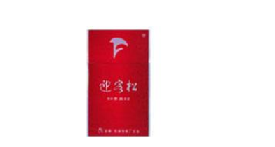 益阳赫山区高档香烟酒